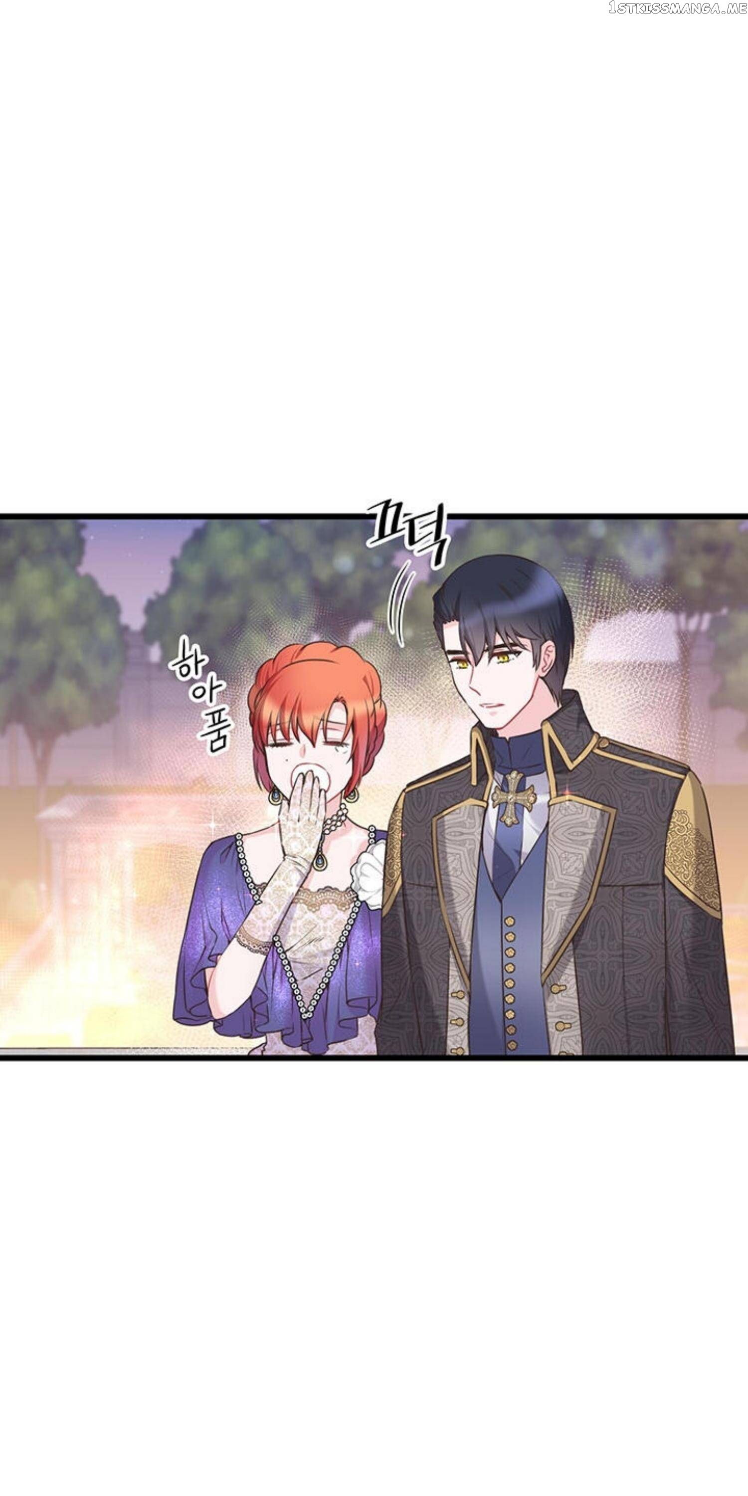 The Villain Demands I Love Him chapter 36 - page 70