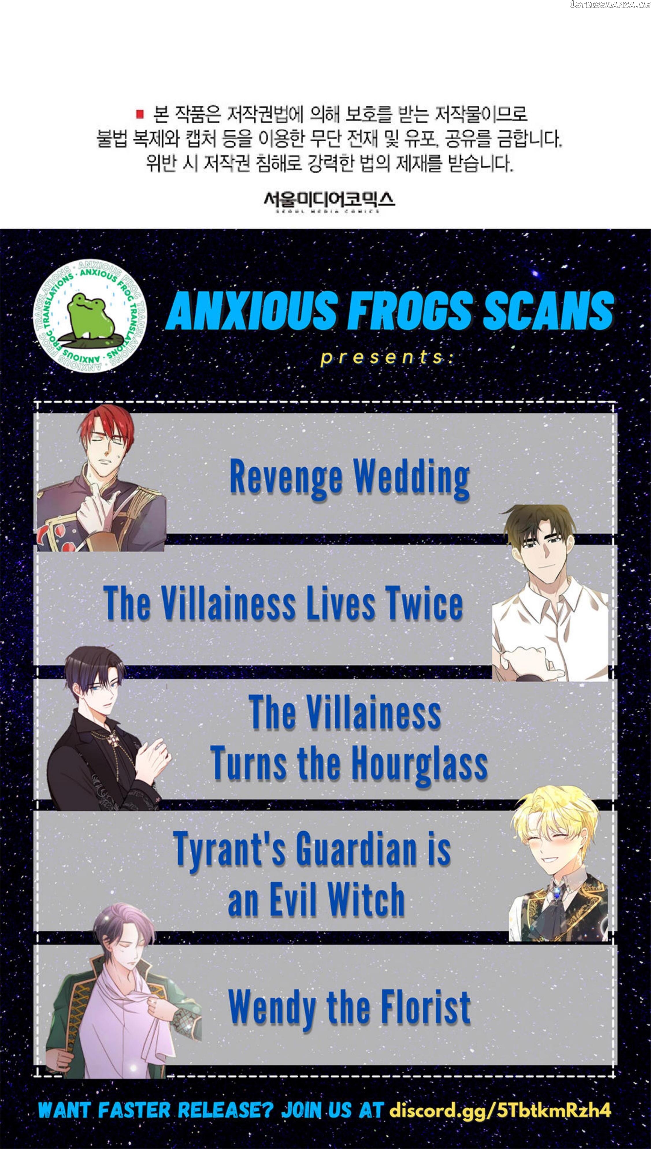 The Villain Demands I Love Him chapter 66 - page 119