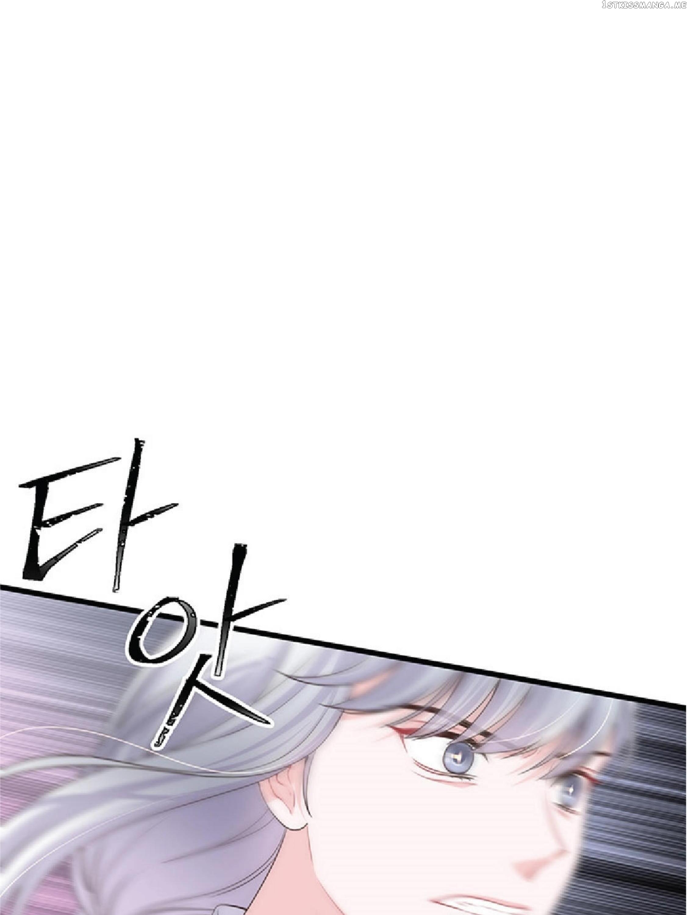 The Villain Demands I Love Him chapter 66 - page 28