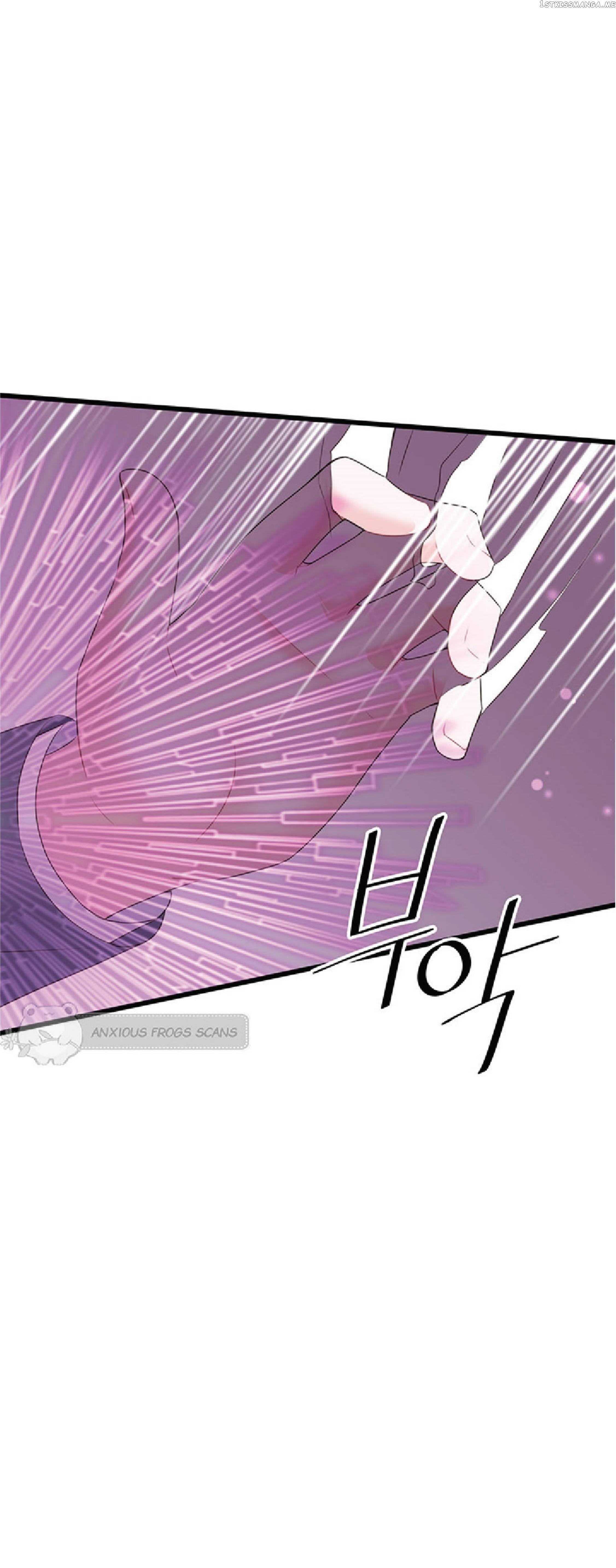 The Villain Demands I Love Him chapter 66 - page 31