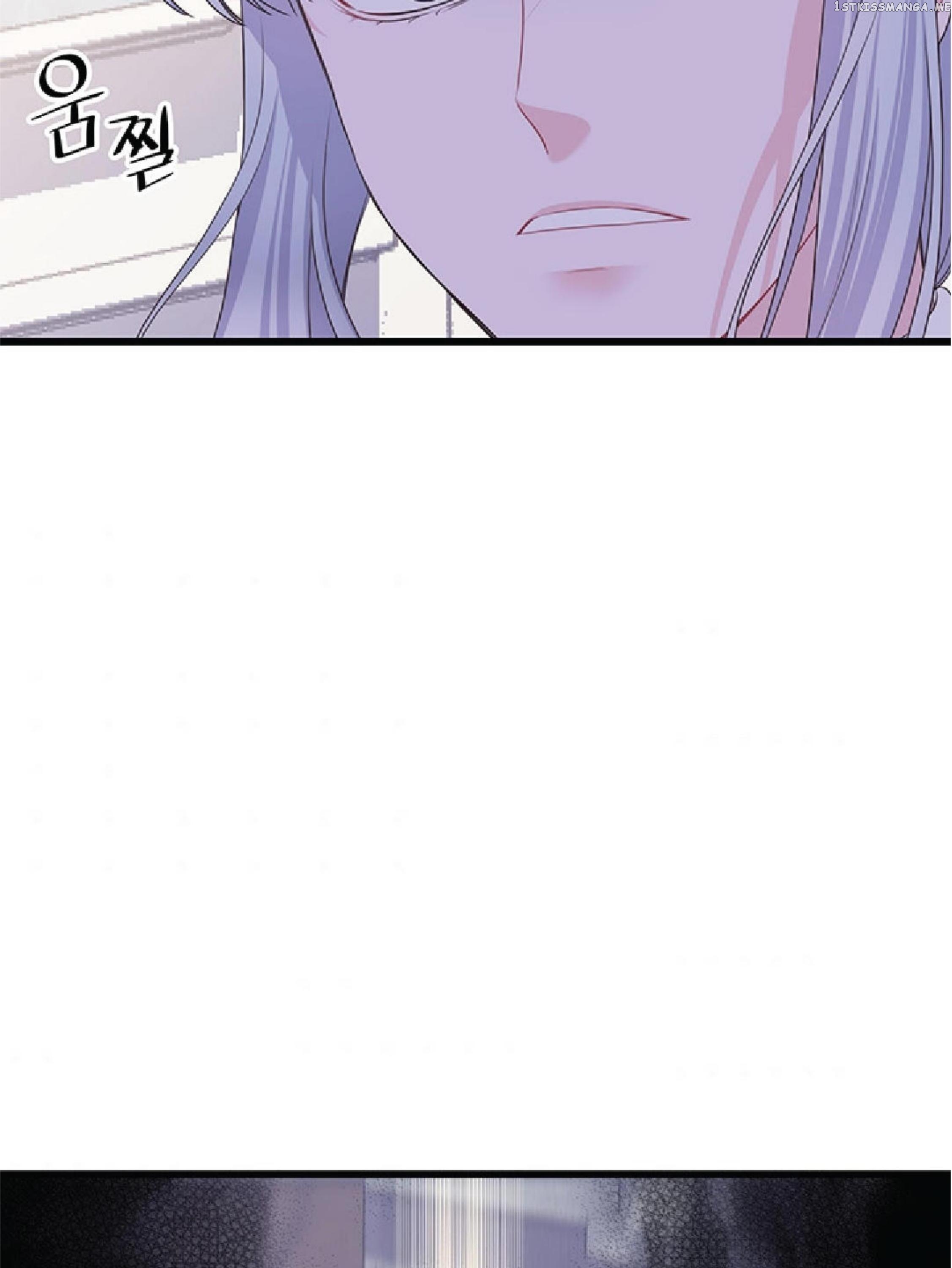 The Villain Demands I Love Him chapter 66 - page 41