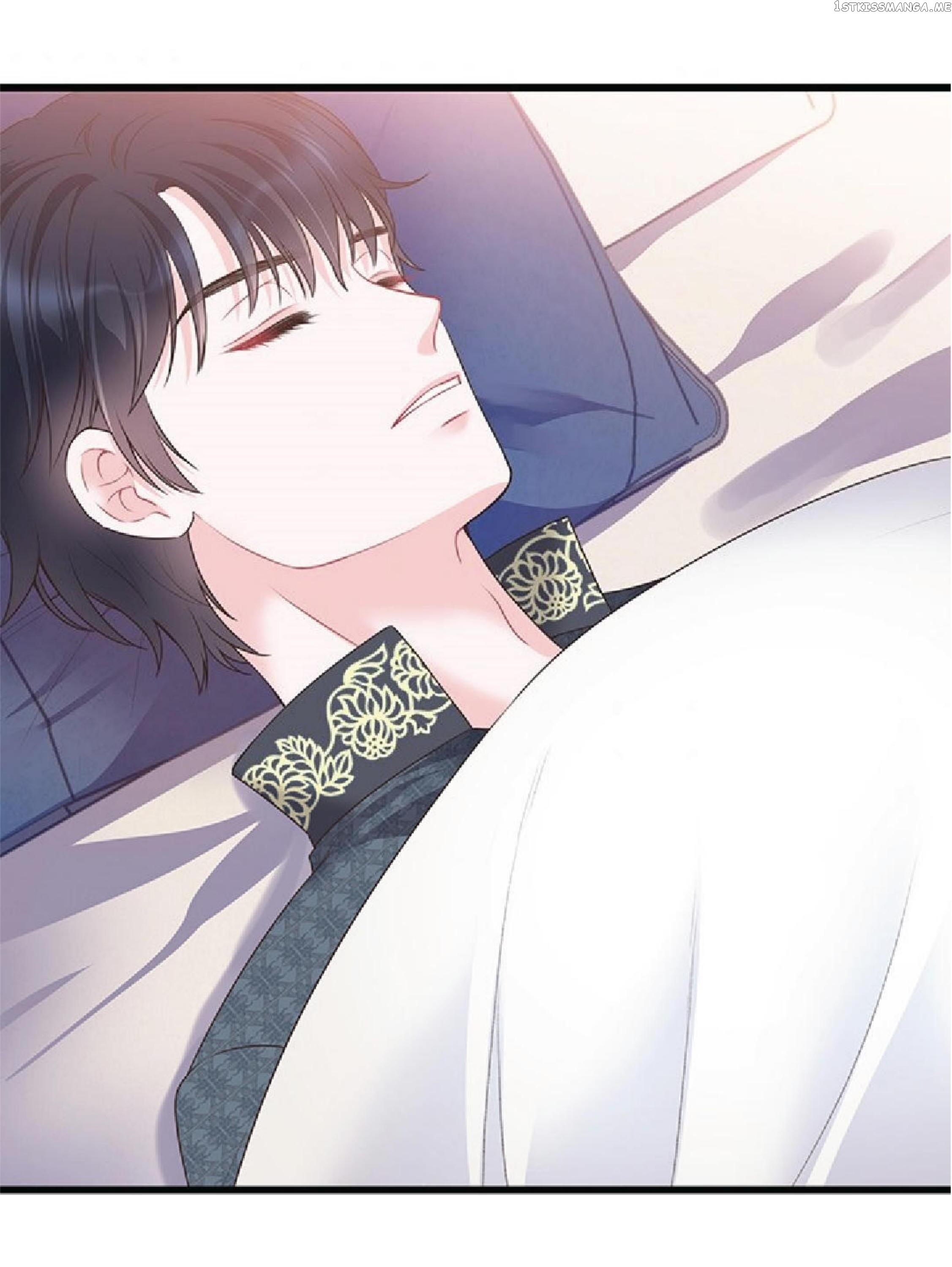 The Villain Demands I Love Him chapter 66 - page 43