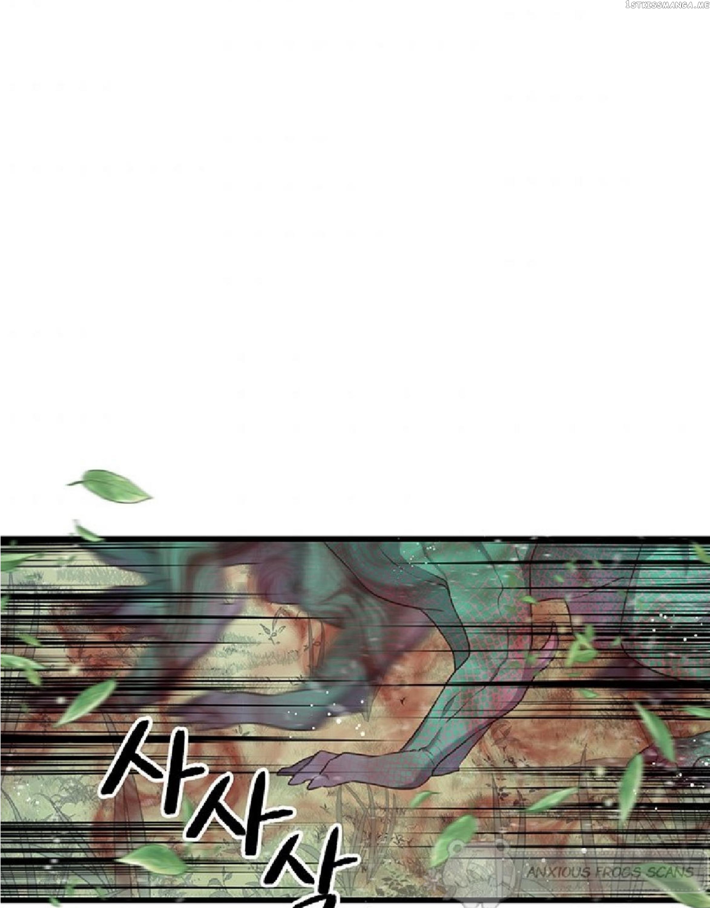 The Villain Demands I Love Him chapter 52 - page 100