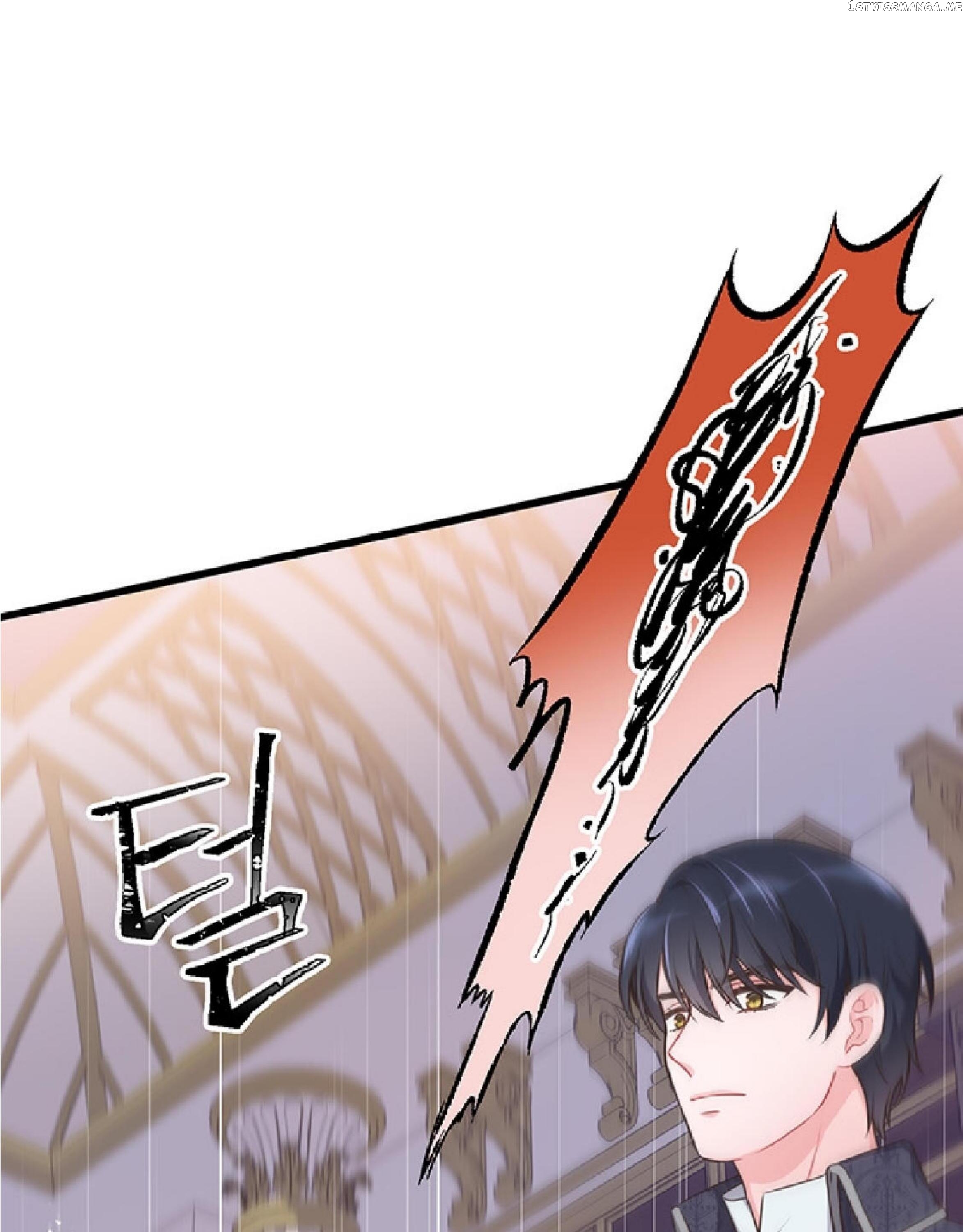The Villain Demands I Love Him chapter 52 - page 32