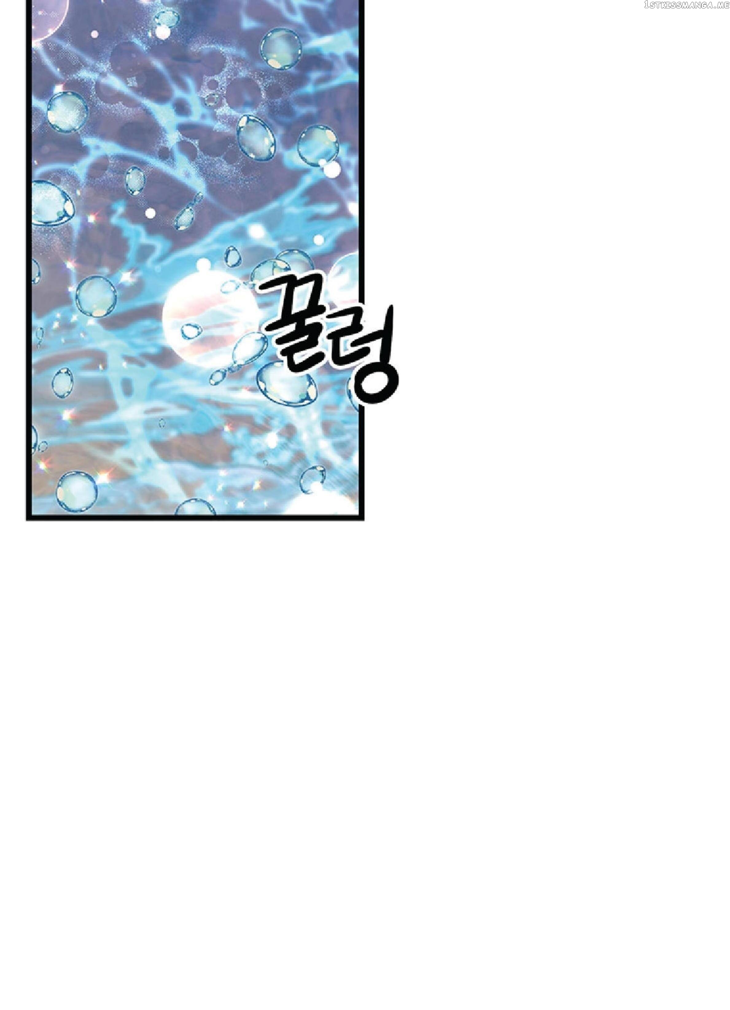 The Villain Demands I Love Him chapter 67 - page 104