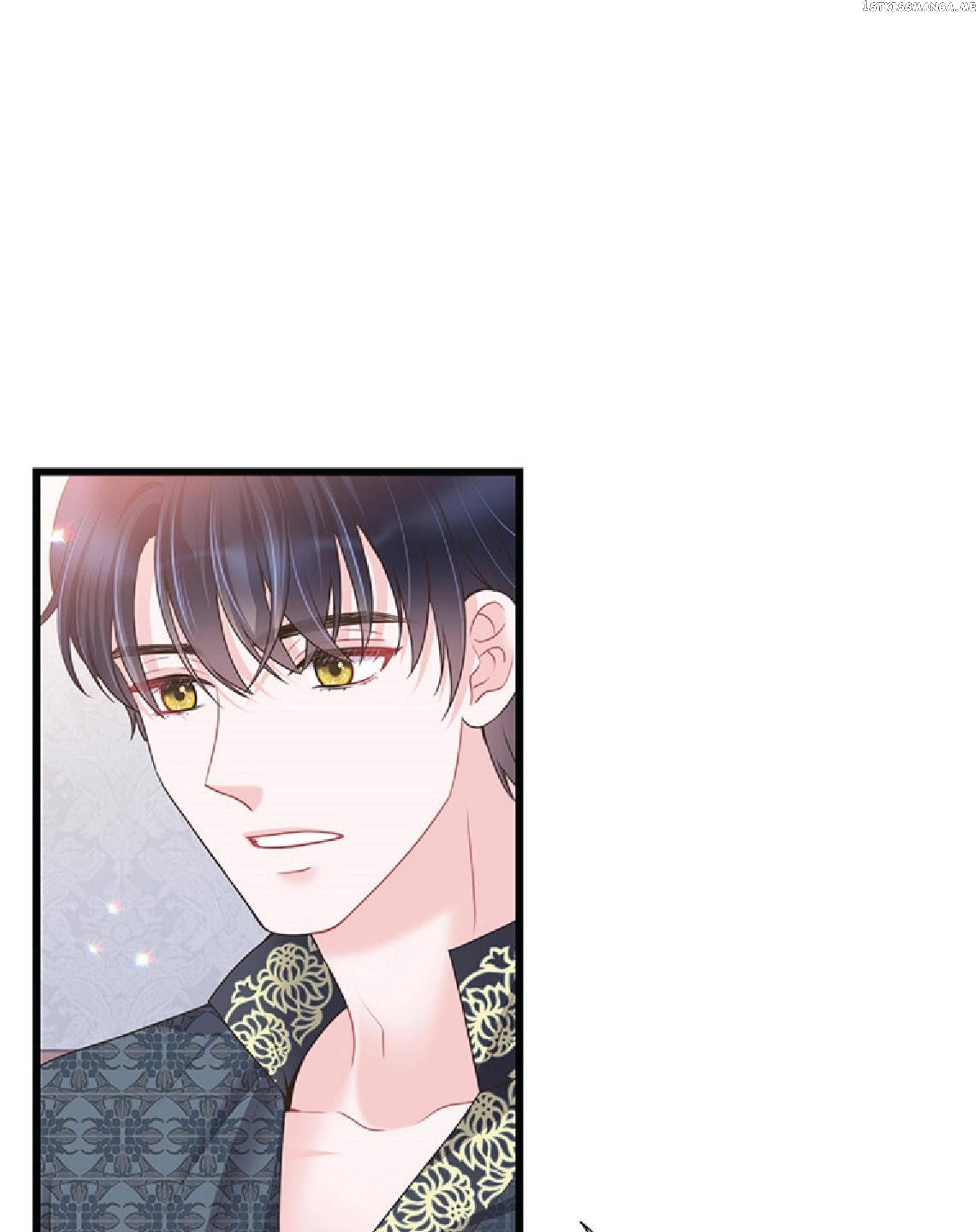 The Villain Demands I Love Him chapter 67 - page 7