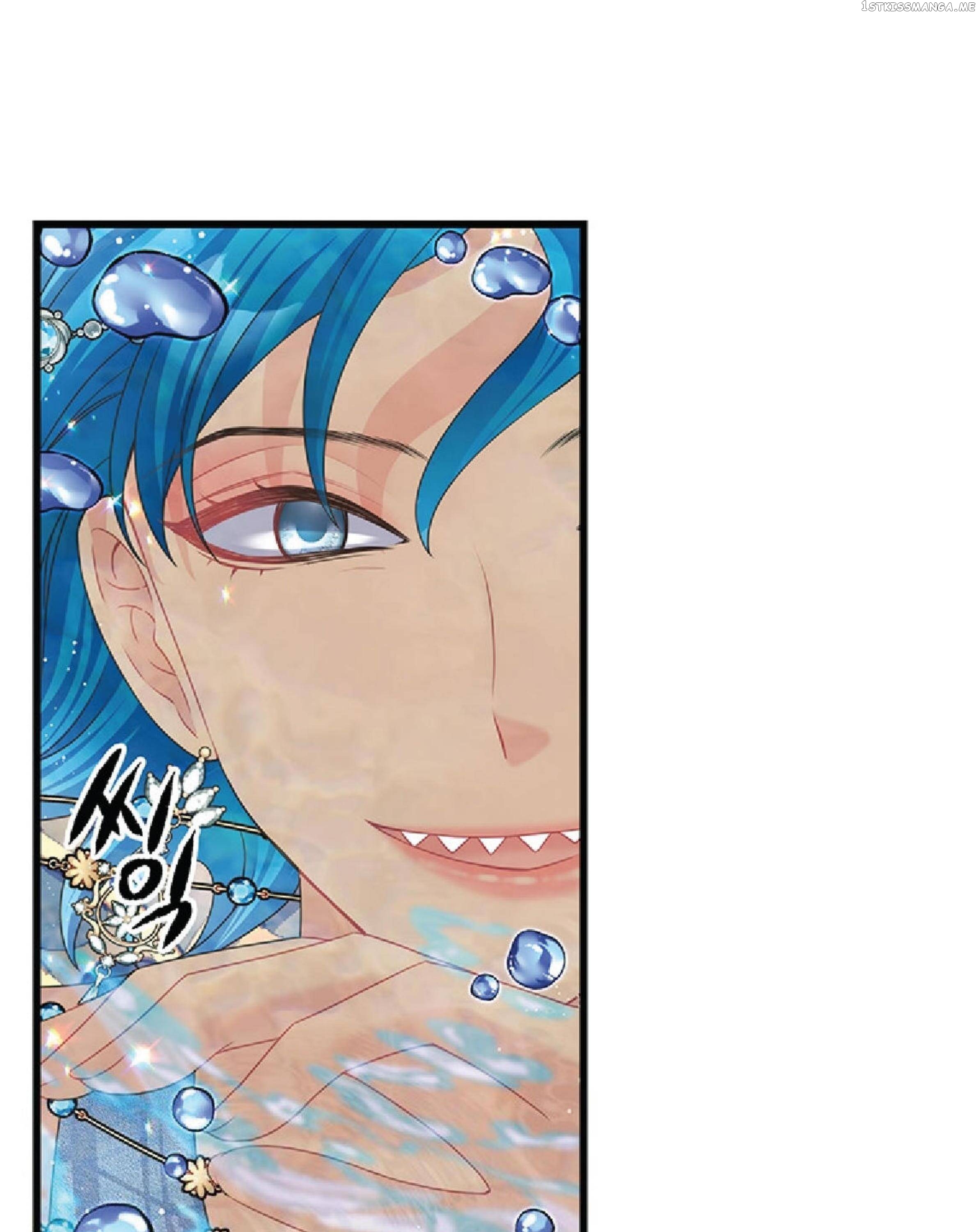 The Villain Demands I Love Him chapter 67 - page 73