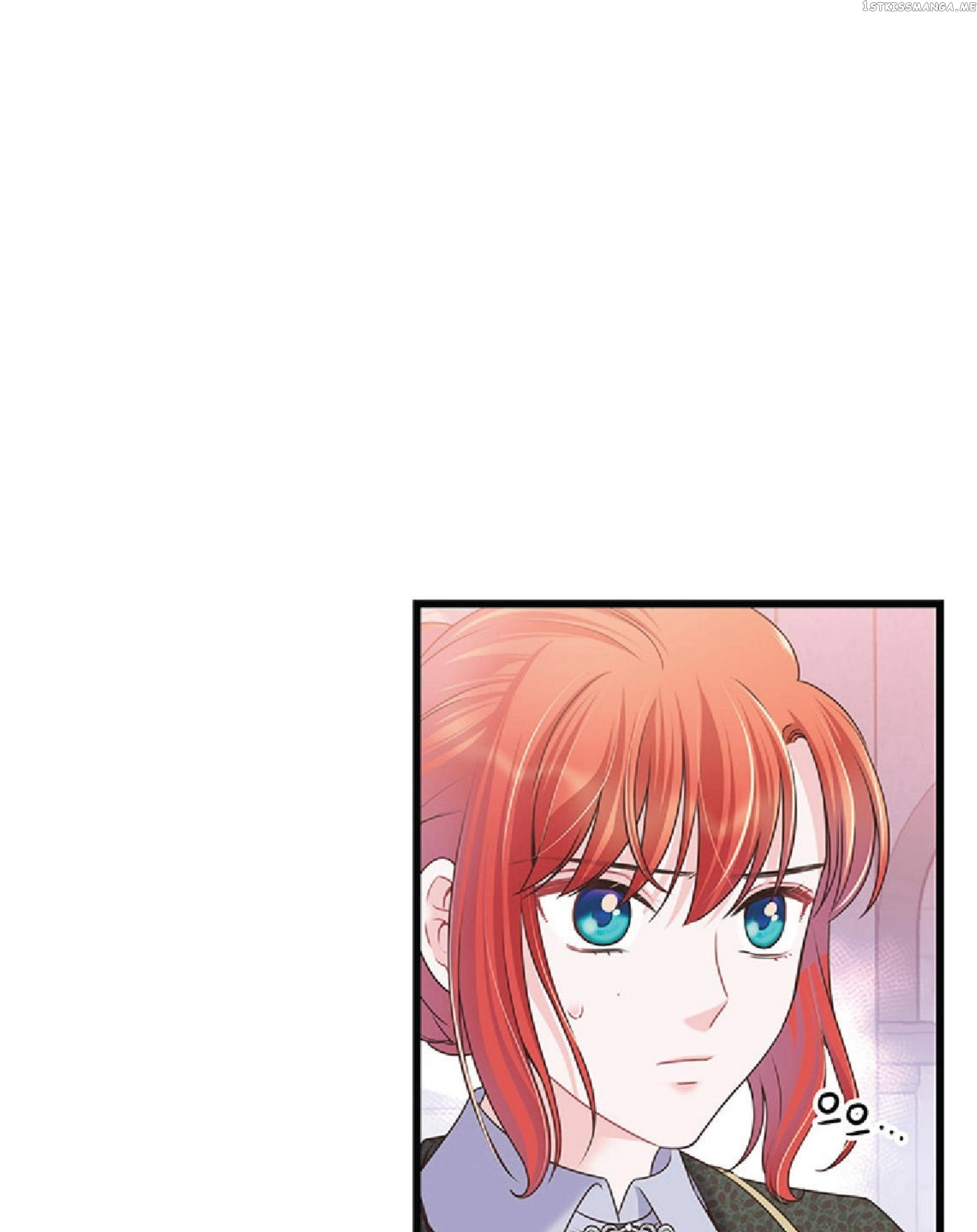 The Villain Demands I Love Him chapter 67 - page 79