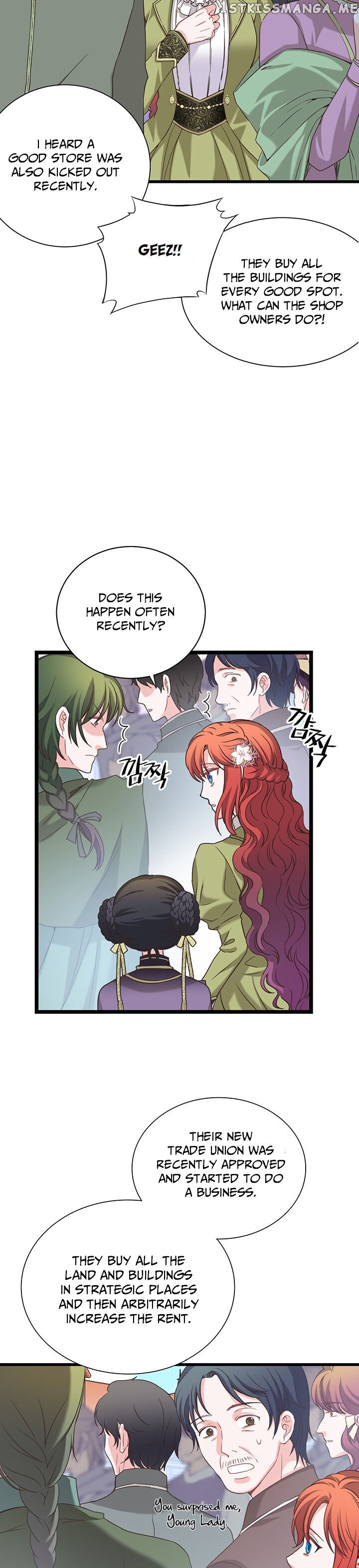 The Villain Demands I Love Him chapter 17 - page 25