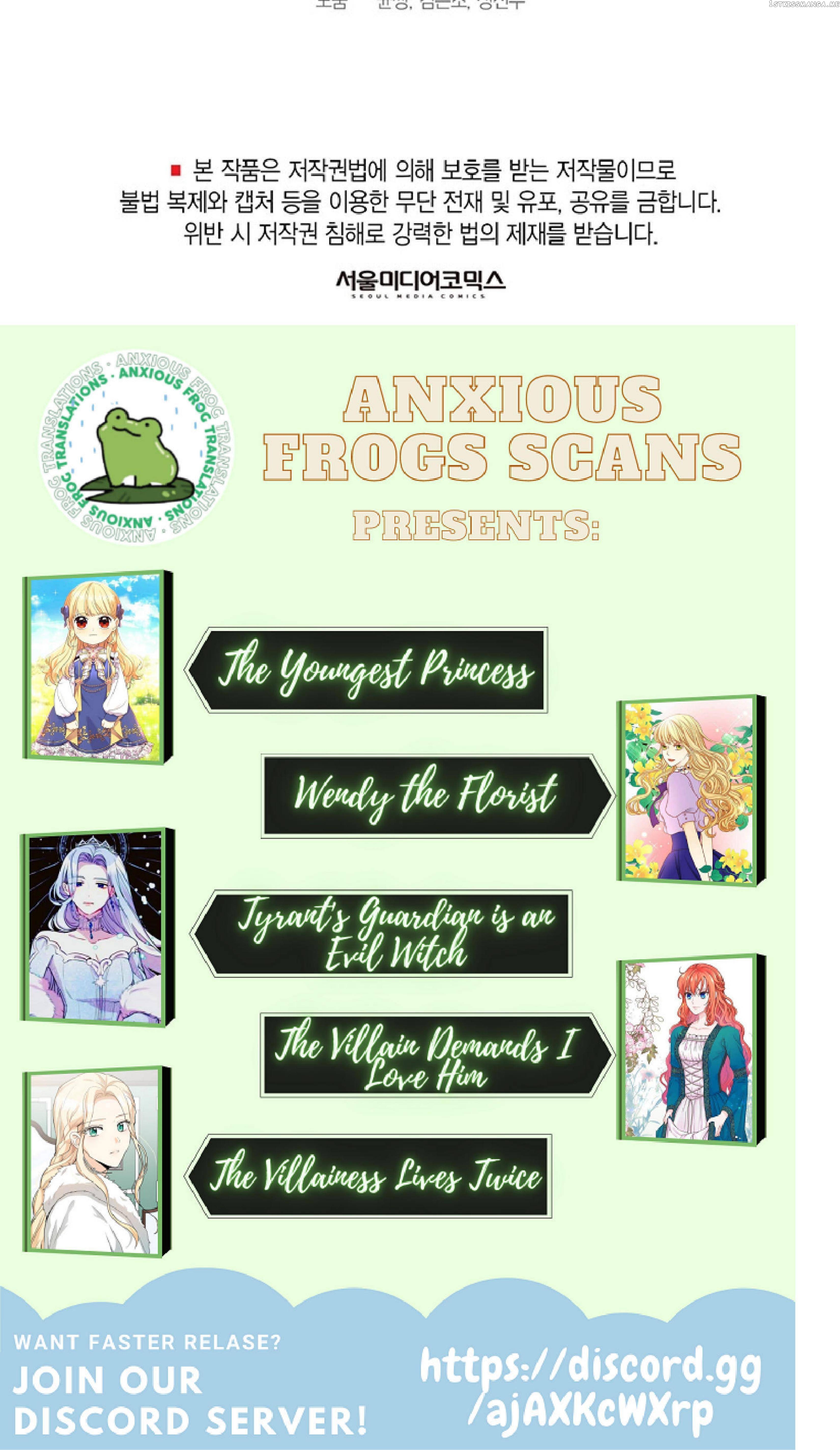 The Villain Demands I Love Him chapter 68 - page 147