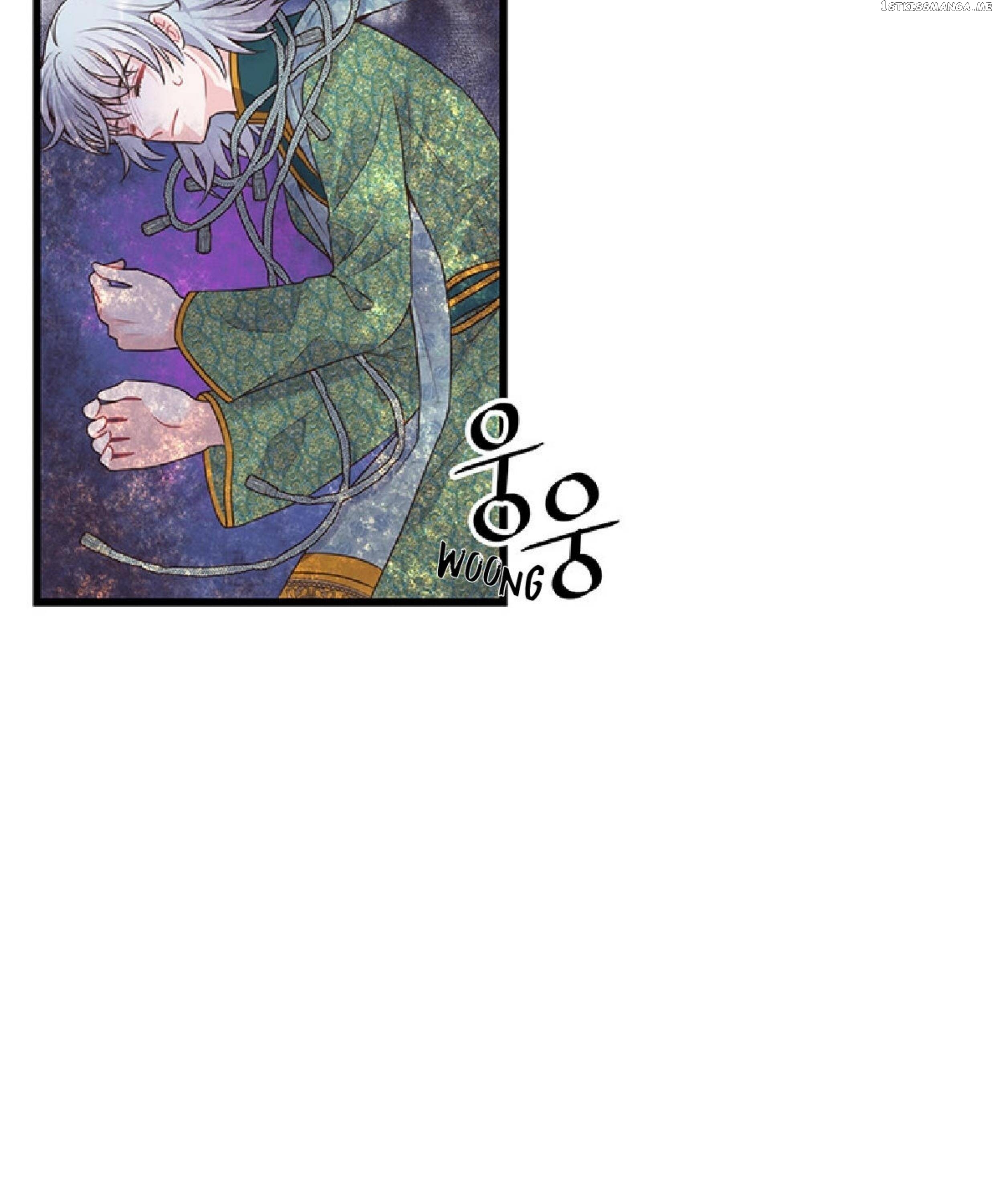 The Villain Demands I Love Him chapter 68 - page 80