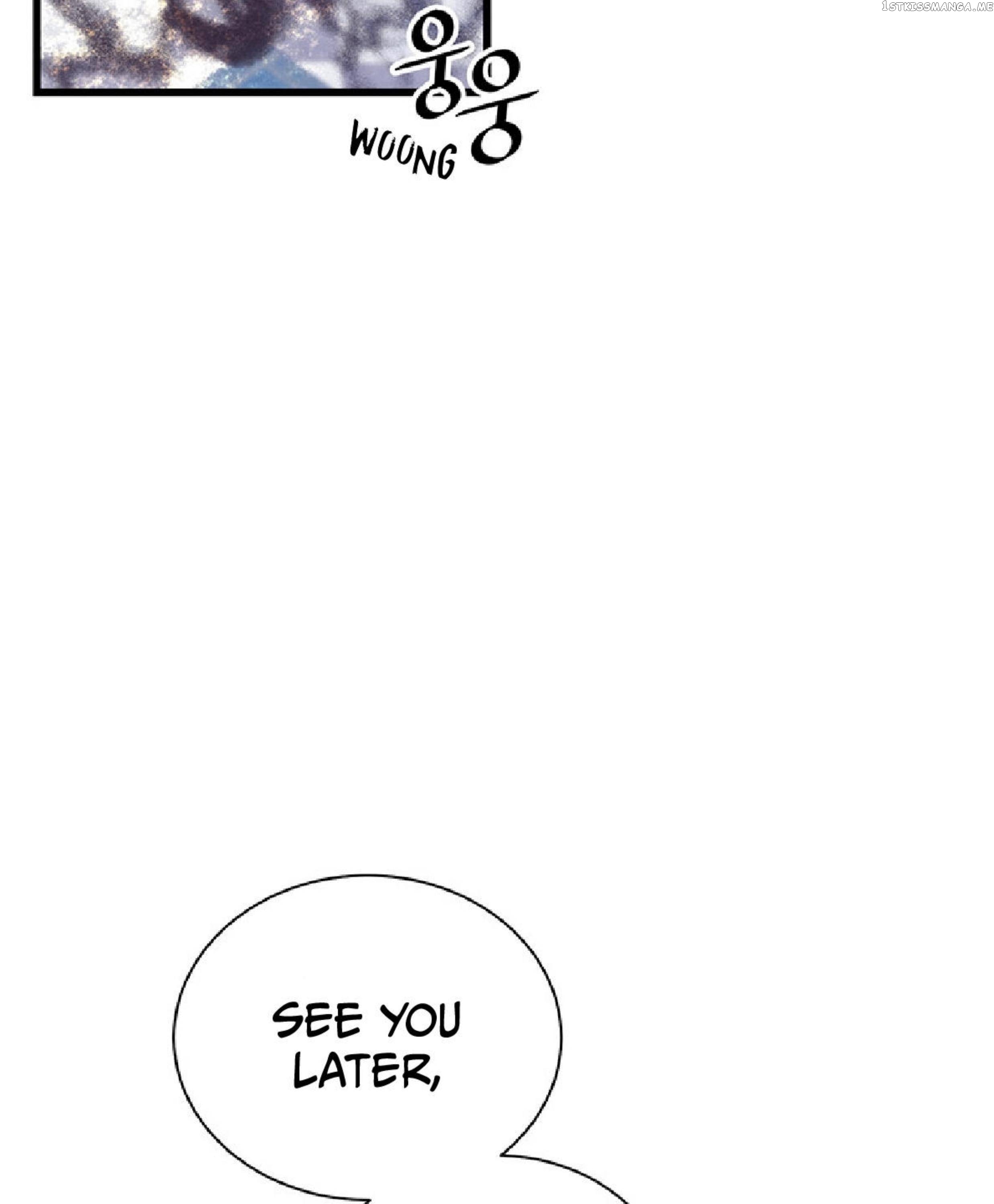 The Villain Demands I Love Him chapter 68 - page 83