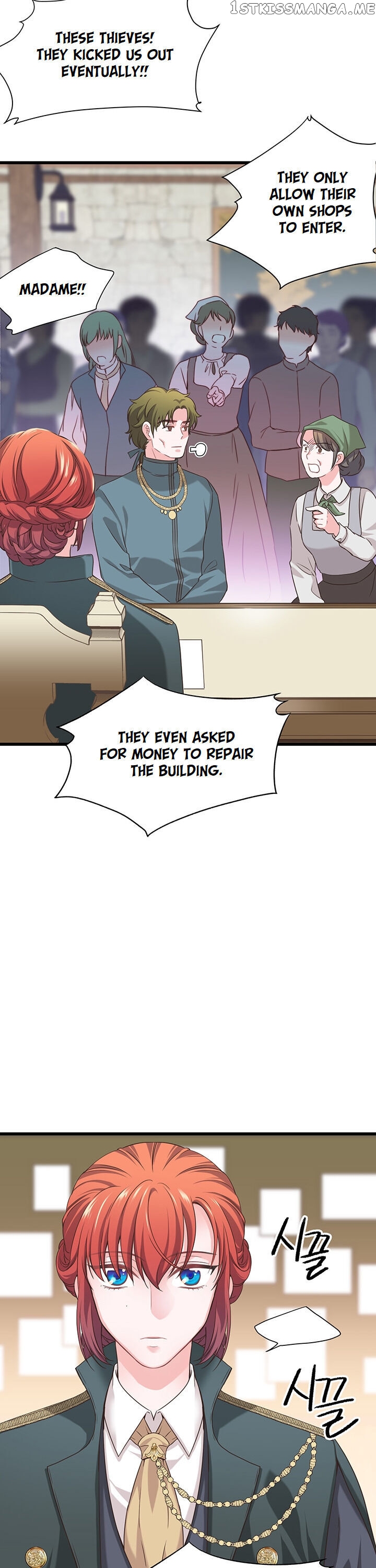 The Villain Demands I Love Him chapter 18 - page 27