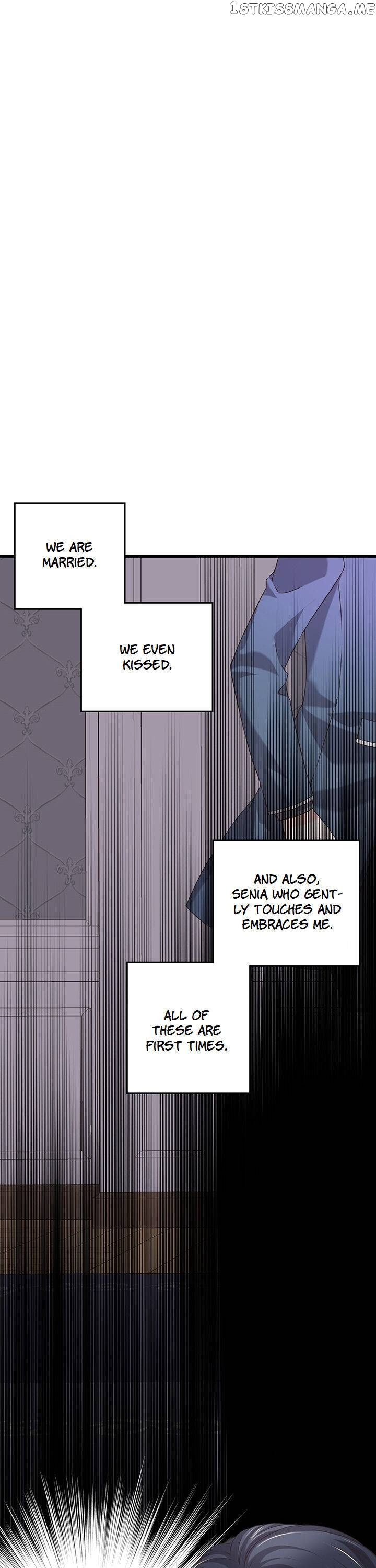 The Villain Demands I Love Him chapter 19 - page 13