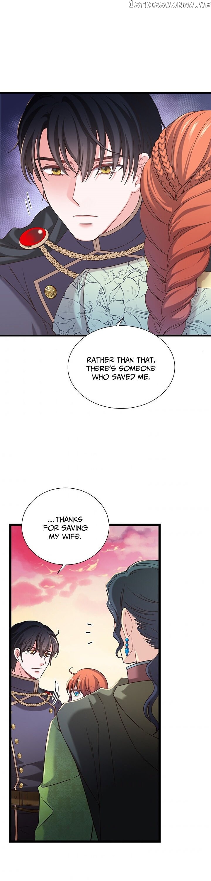 The Villain Demands I Love Him chapter 22 - page 17