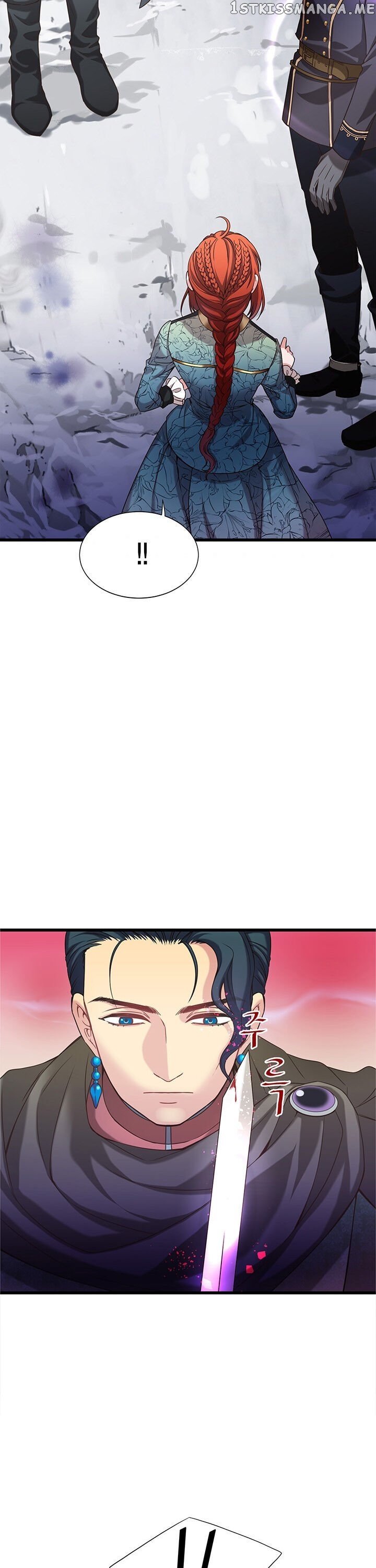 The Villain Demands I Love Him chapter 22 - page 21