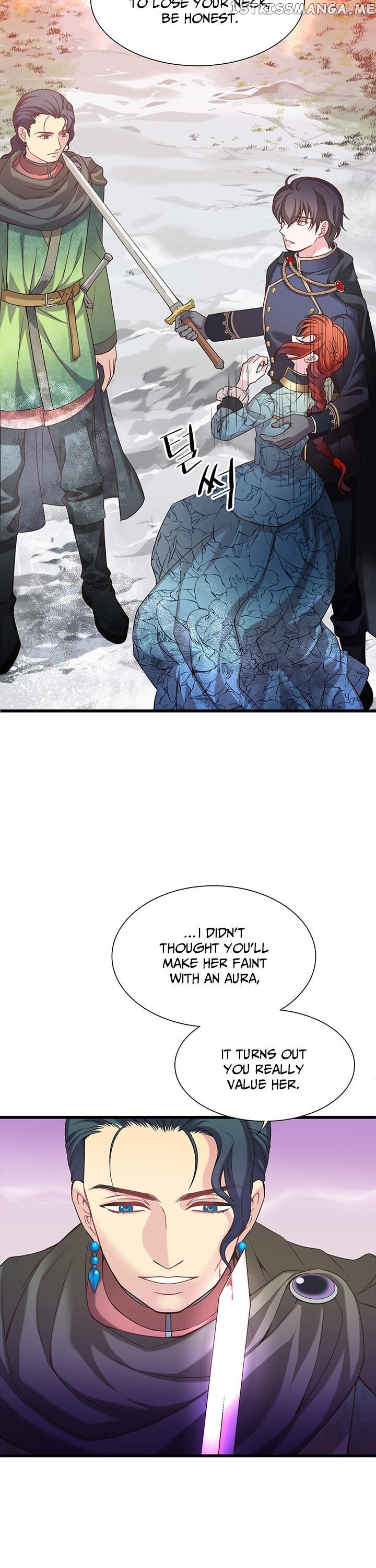 The Villain Demands I Love Him chapter 22 - page 23