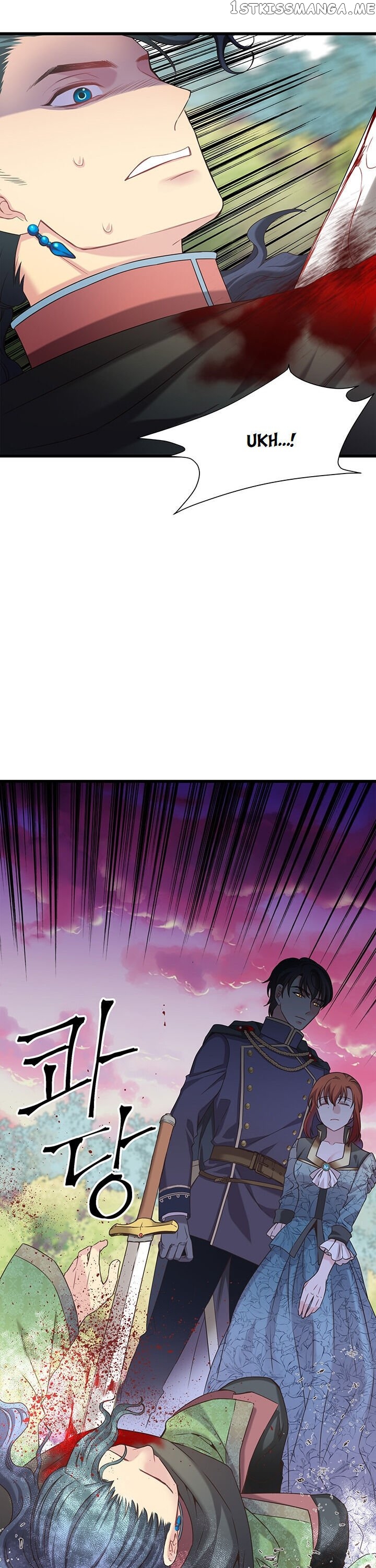 The Villain Demands I Love Him chapter 22 - page 31