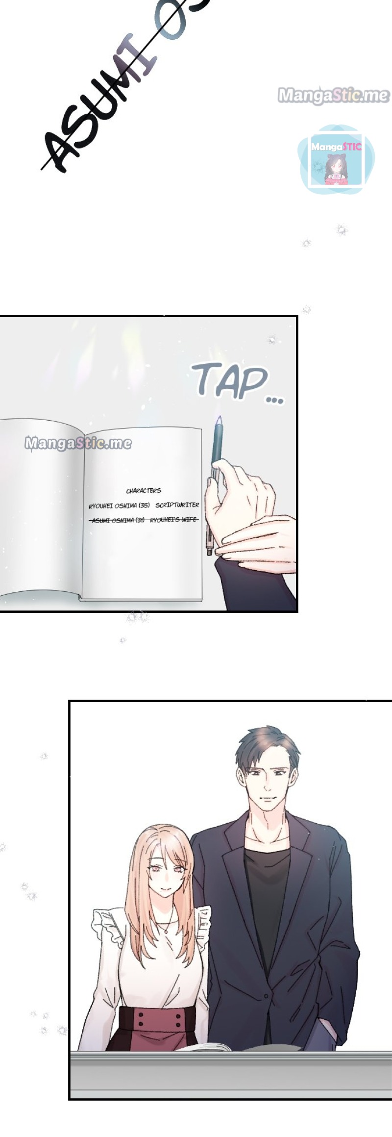 The True Wife’s Scenario chapter 16 - page 31
