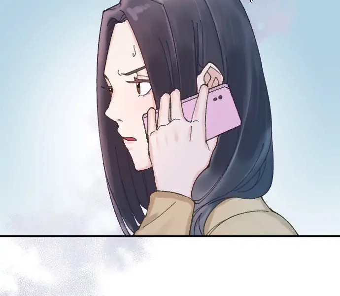 The True Wife’s Scenario chapter 4 - page 53