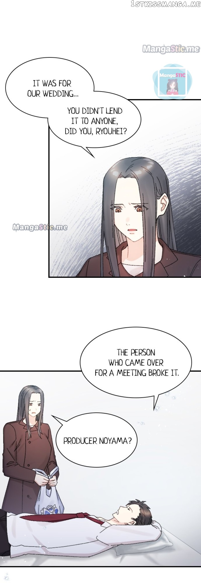 The True Wife’s Scenario chapter 19 - page 23