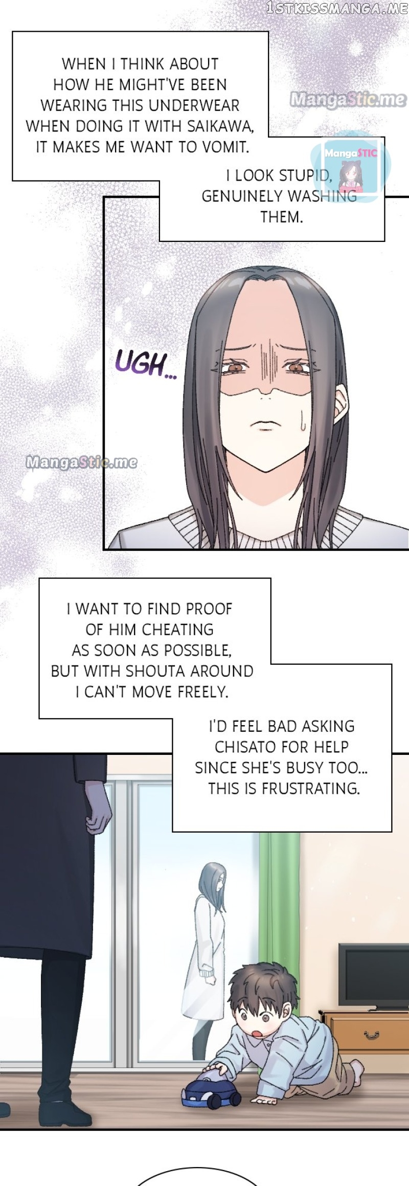 The True Wife’s Scenario chapter 19 - page 47