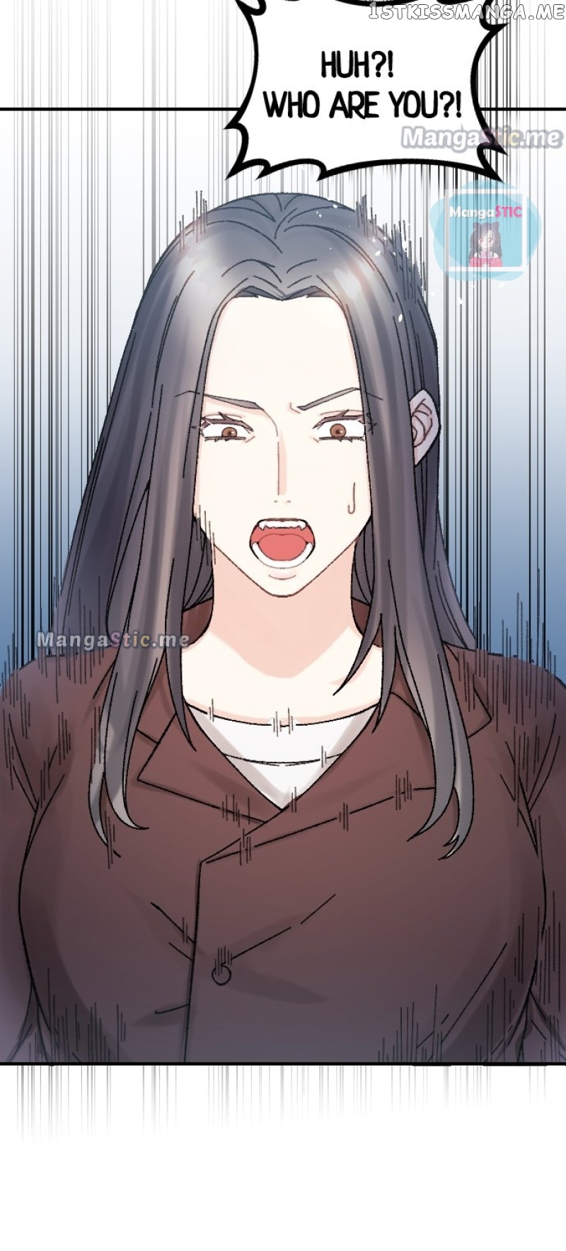 The True Wife’s Scenario chapter 19 - page 5