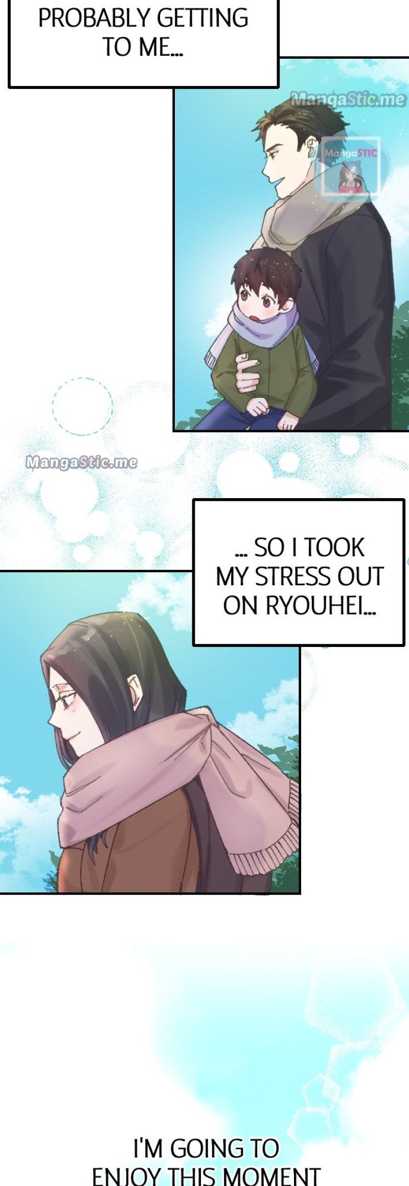 The True Wife’s Scenario Chapter 7 - page 25