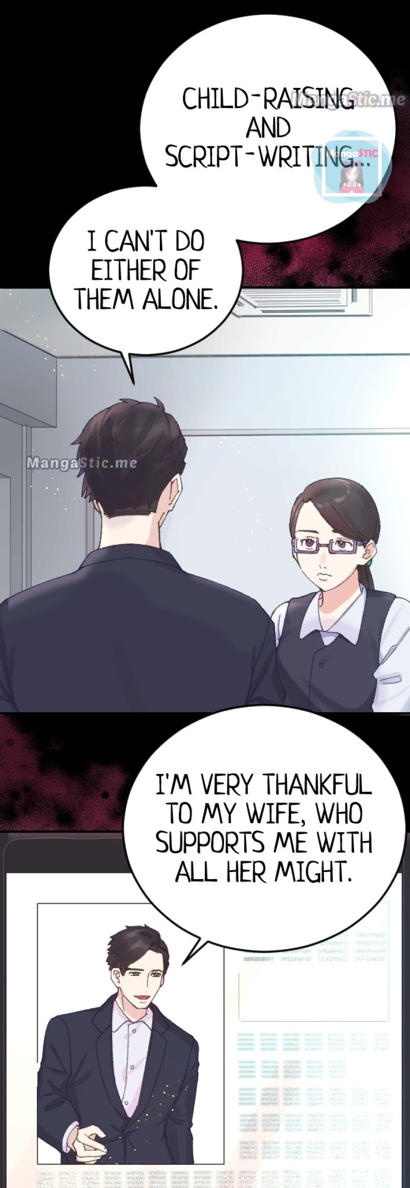 The True Wife’s Scenario Chapter 7 - page 5