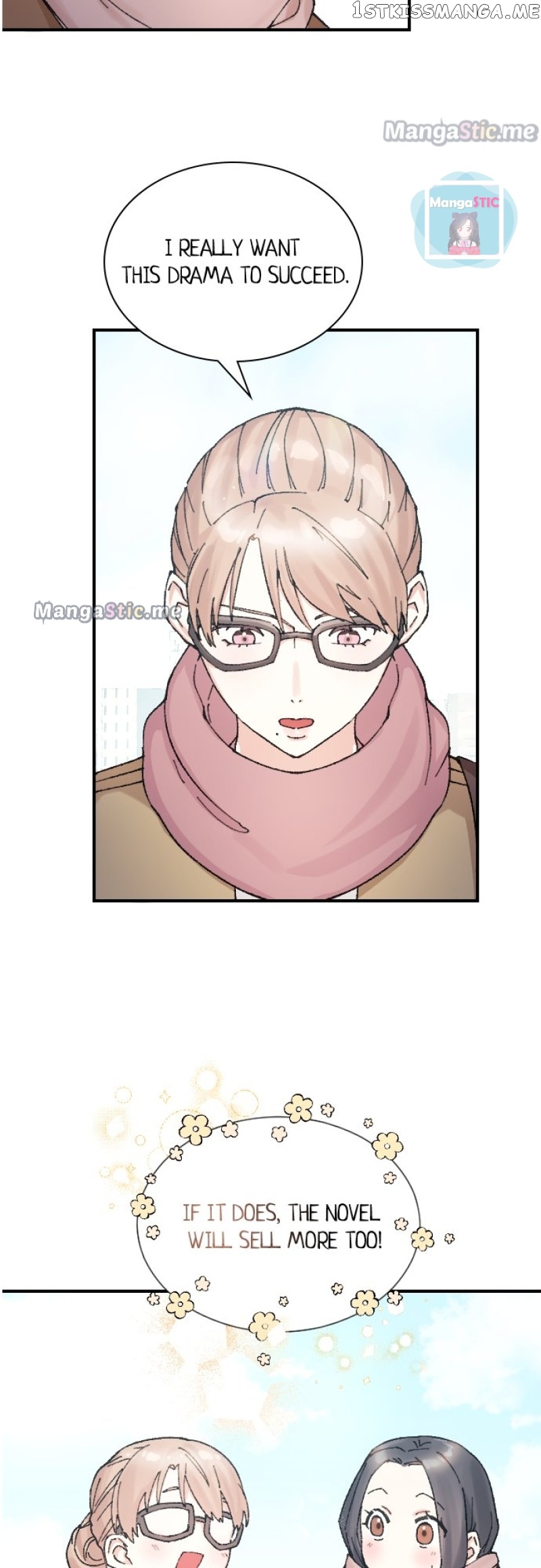 The True Wife’s Scenario chapter 13 - page 13