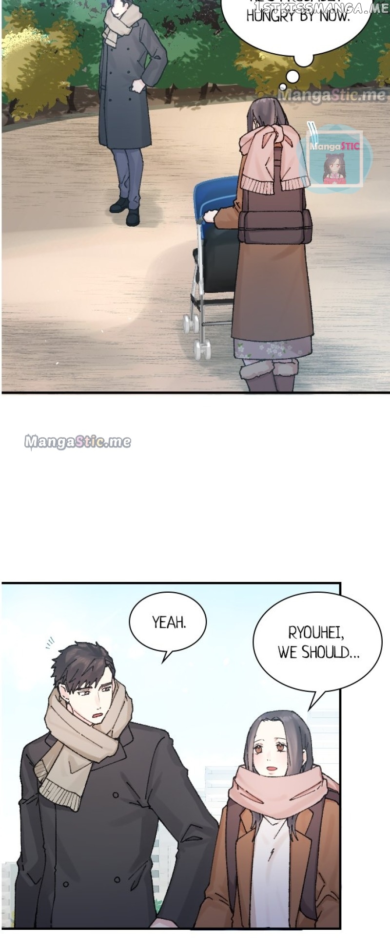 The True Wife’s Scenario chapter 13 - page 20