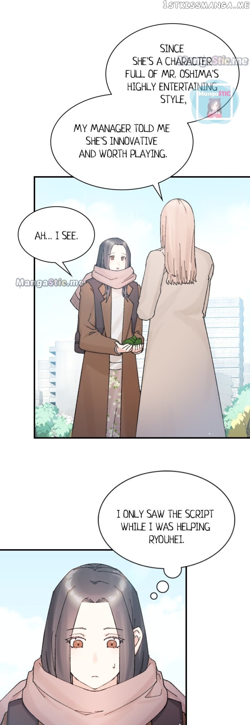 The True Wife’s Scenario chapter 13 - page 29