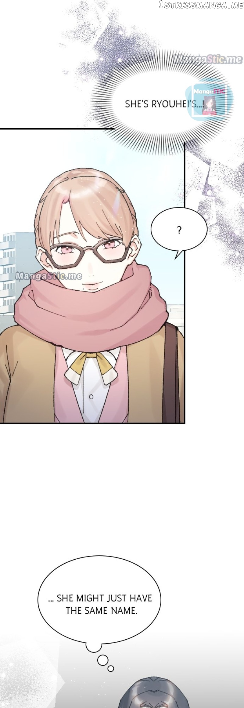 The True Wife’s Scenario chapter 13 - page 6
