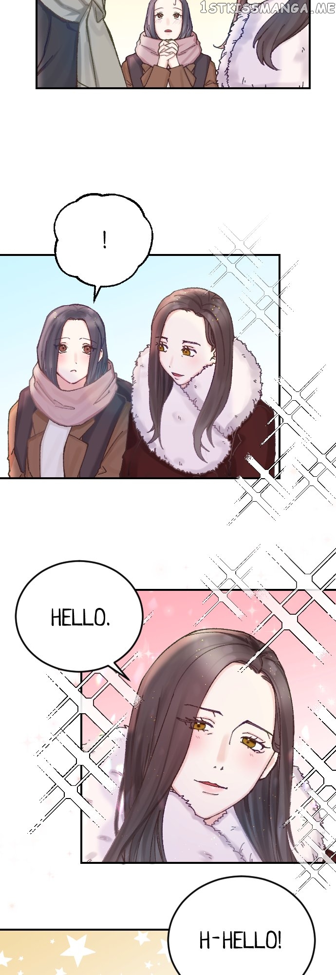 The True Wife’s Scenario chapter 12 - page 12