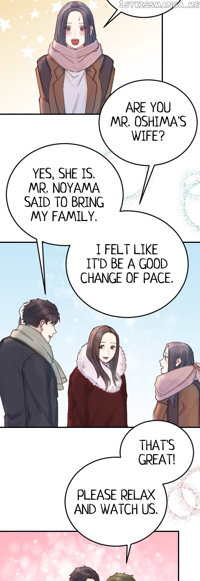 The True Wife’s Scenario chapter 12 - page 13