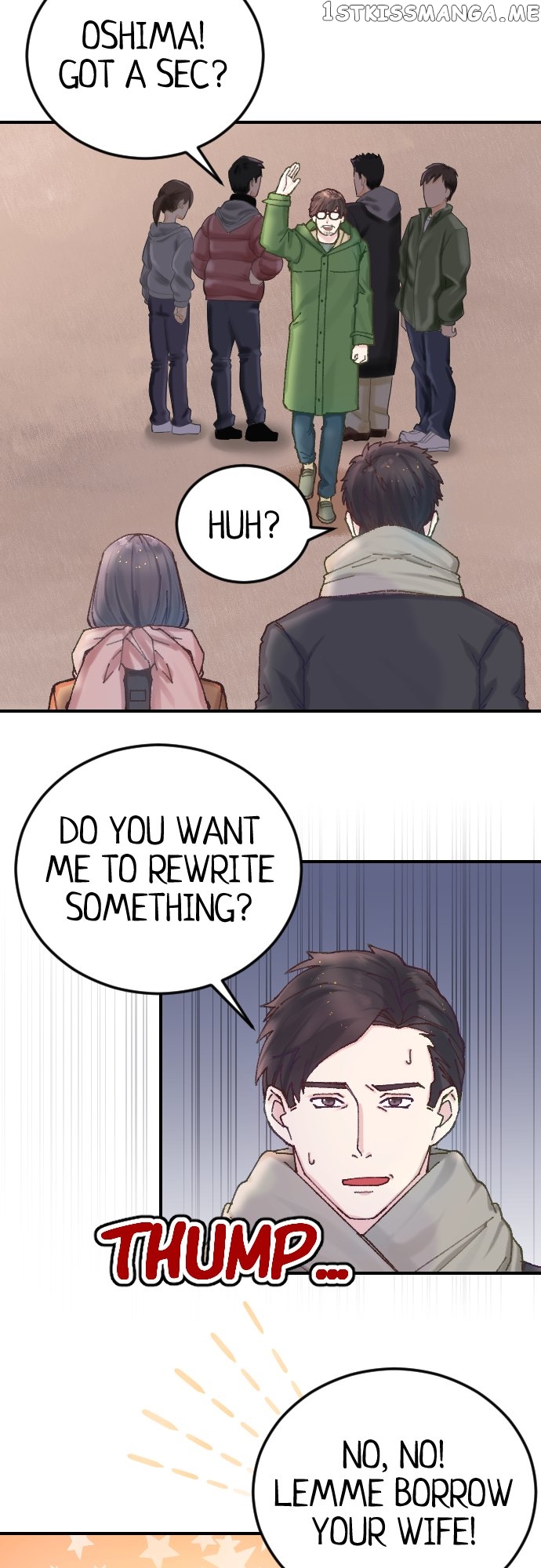The True Wife’s Scenario chapter 12 - page 18