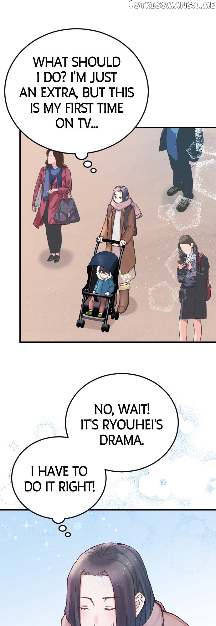 The True Wife’s Scenario chapter 12 - page 22