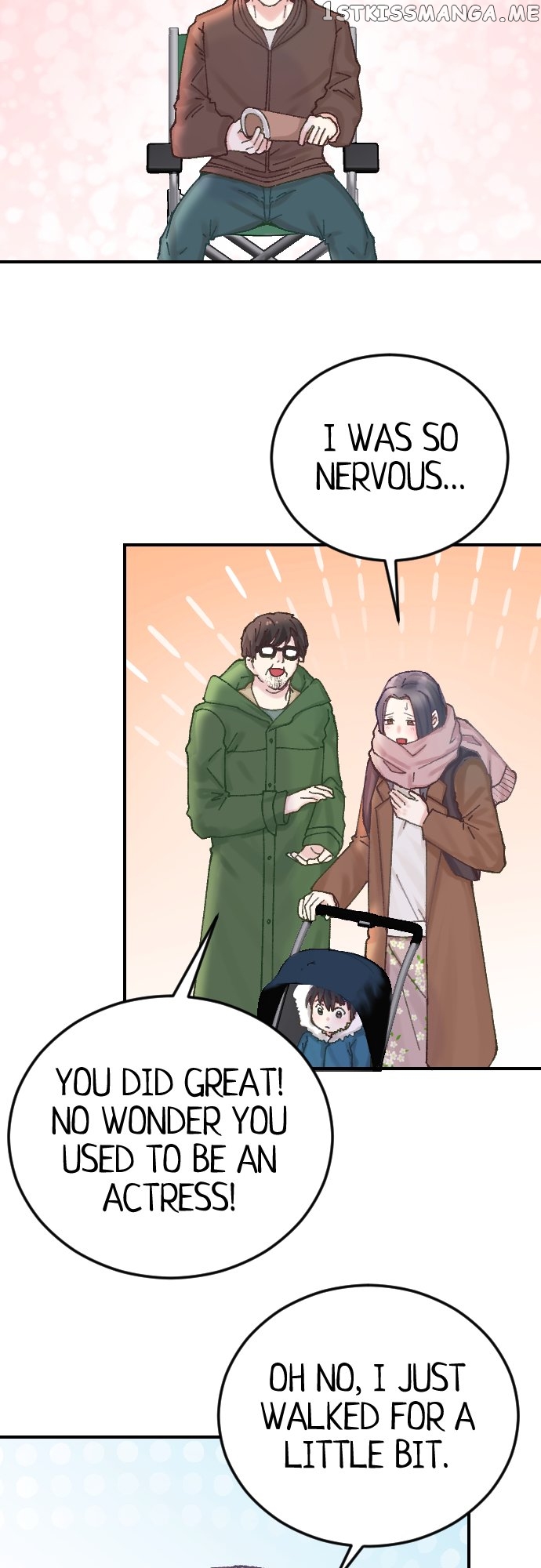 The True Wife’s Scenario chapter 12 - page 27