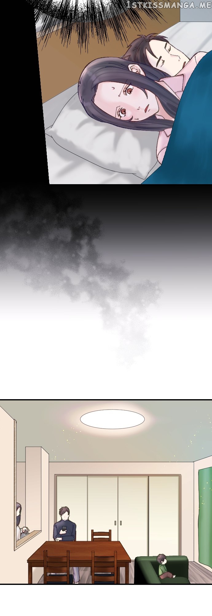 The True Wife’s Scenario chapter 12 - page 3
