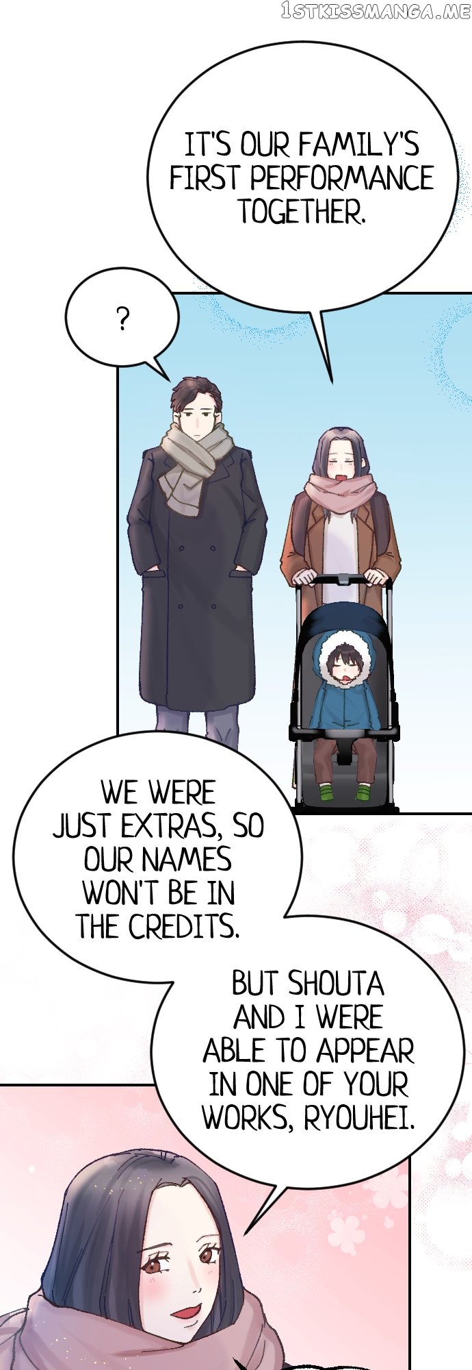 The True Wife’s Scenario chapter 12 - page 30