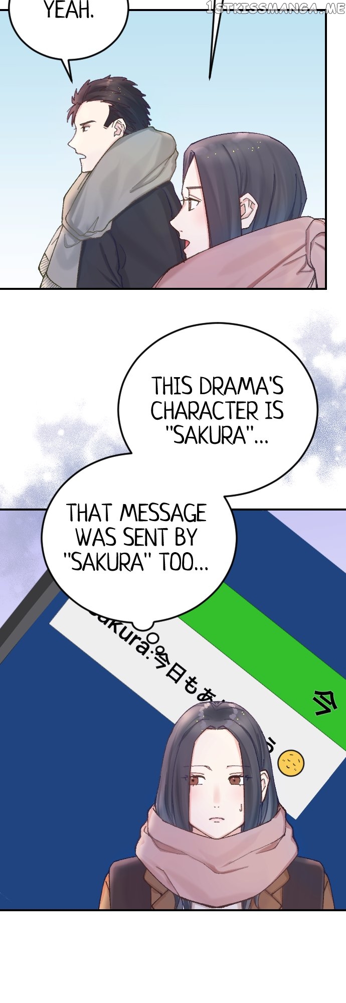 The True Wife’s Scenario chapter 12 - page 33