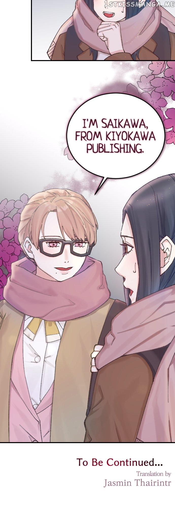 The True Wife’s Scenario chapter 12 - page 38