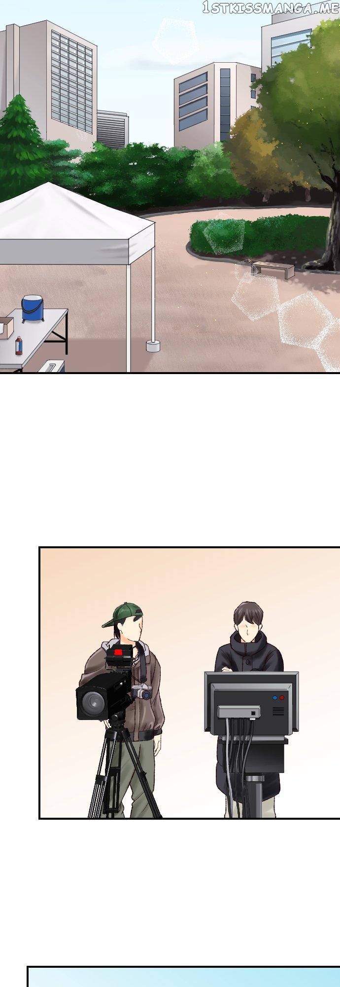The True Wife’s Scenario chapter 12 - page 7