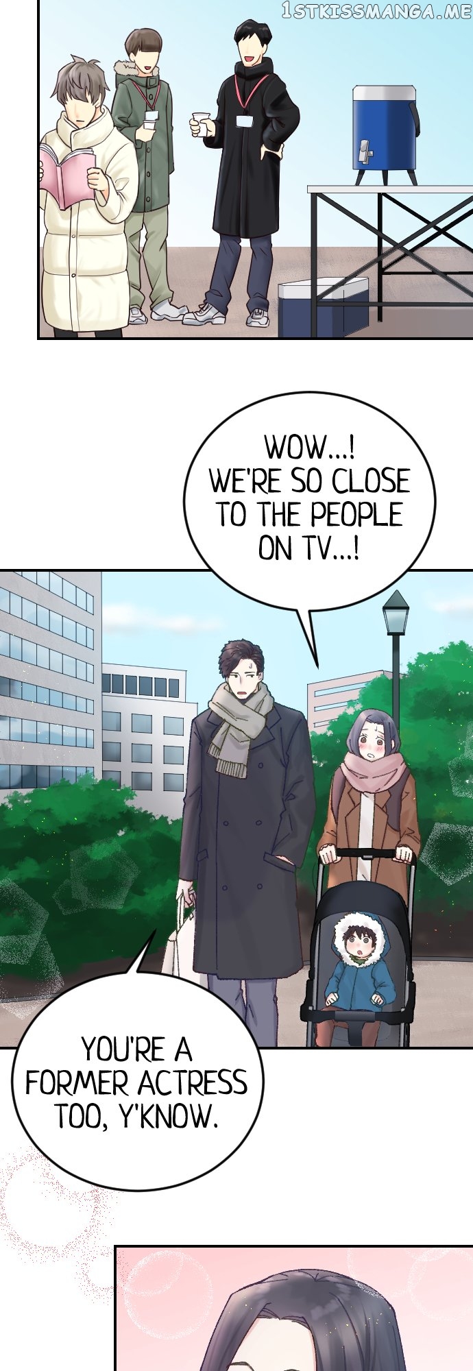 The True Wife’s Scenario chapter 12 - page 8