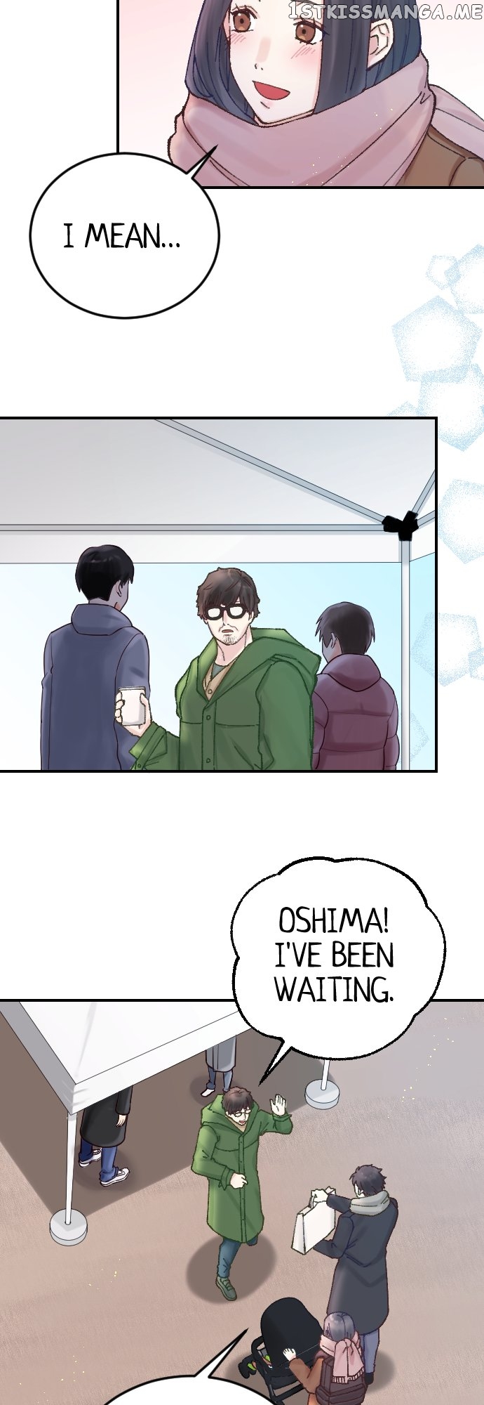 The True Wife’s Scenario chapter 12 - page 9