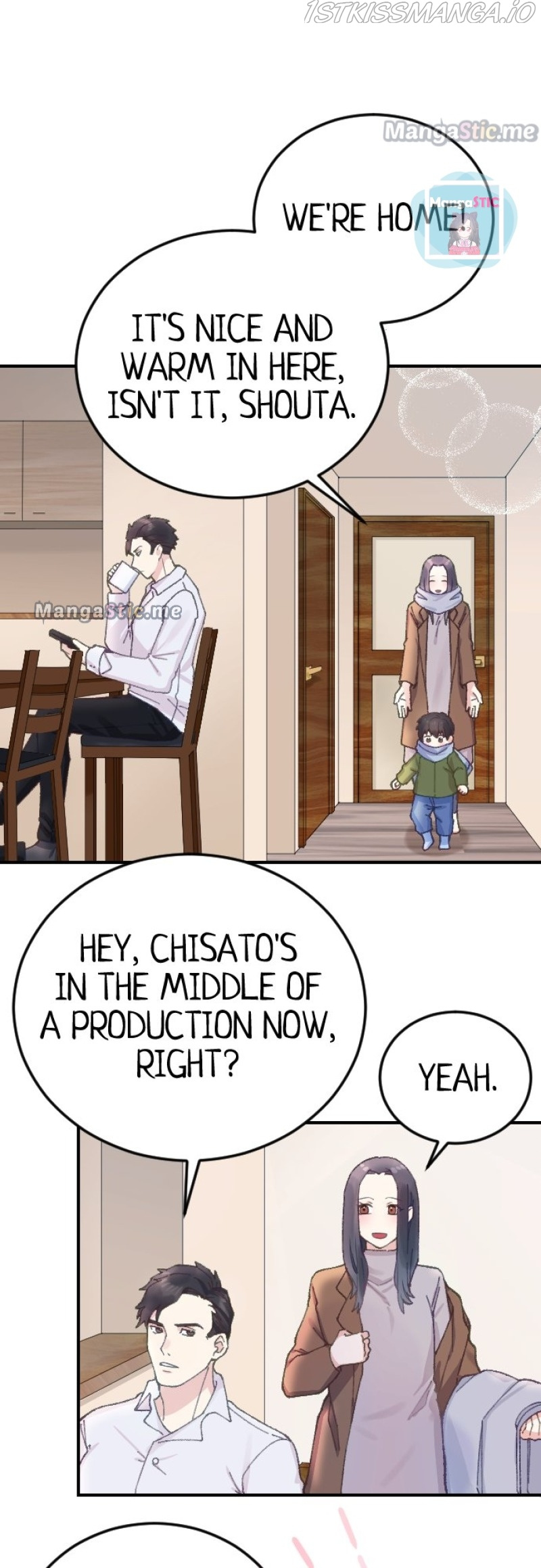 The True Wife’s Scenario chapter 11 - page 15