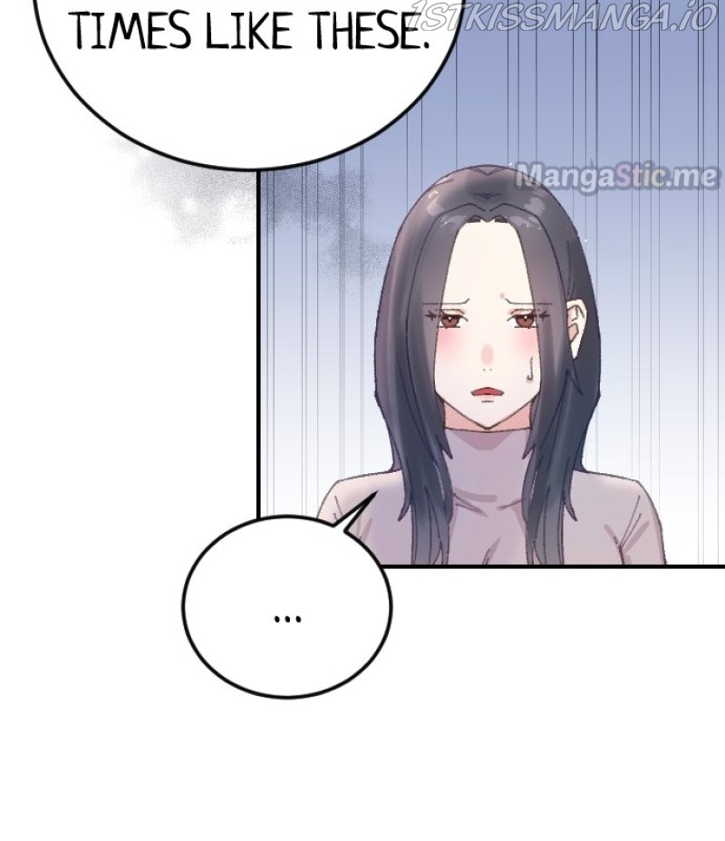 The True Wife’s Scenario chapter 11 - page 18