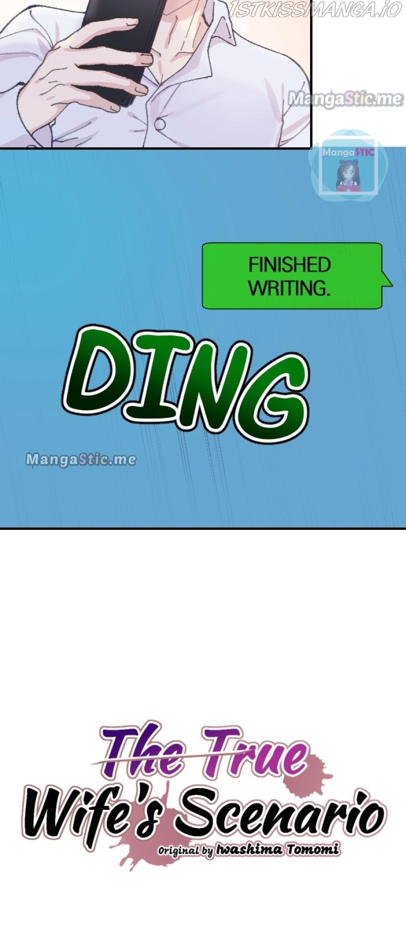 The True Wife’s Scenario chapter 11 - page 4