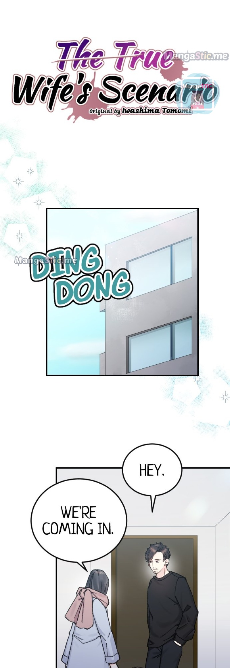 The True Wife’s Scenario Chapter 9 - page 12