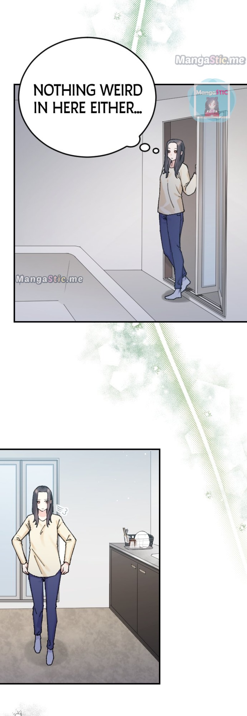 The True Wife’s Scenario Chapter 9 - page 27